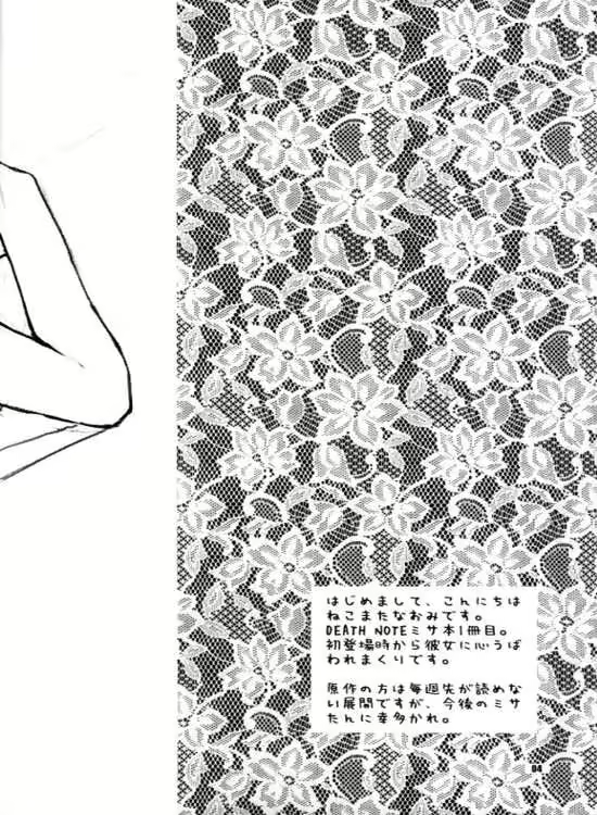 Content 1123218 - 2 페이지
