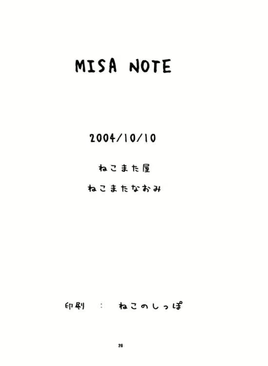 Content 1123218 - 24 페이지