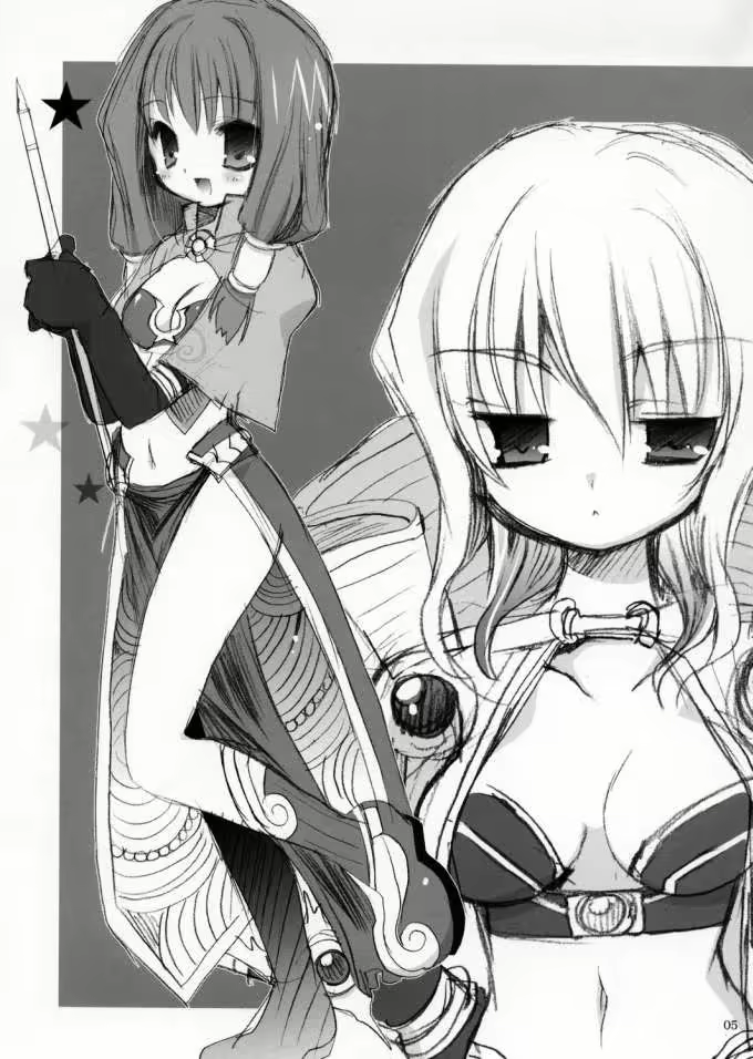 Content 1123222 - 4 페이지
