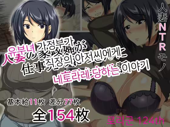 Content 1123839 - 1 페이지