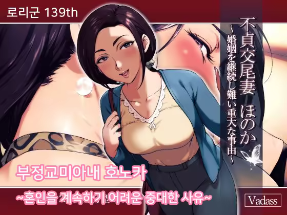 Content 1123846 - 1 페이지