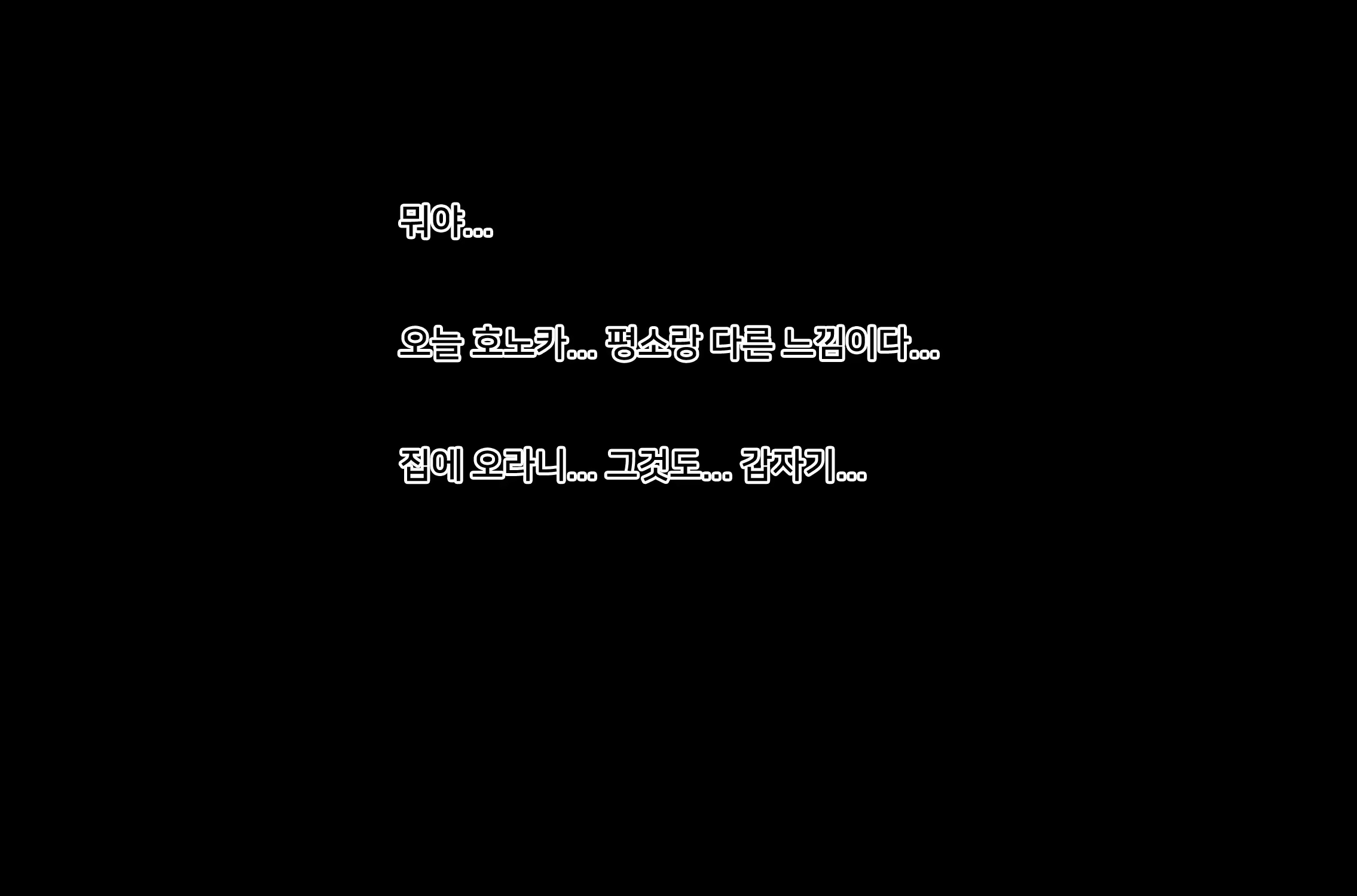 Content 1123846 - 138 페이지