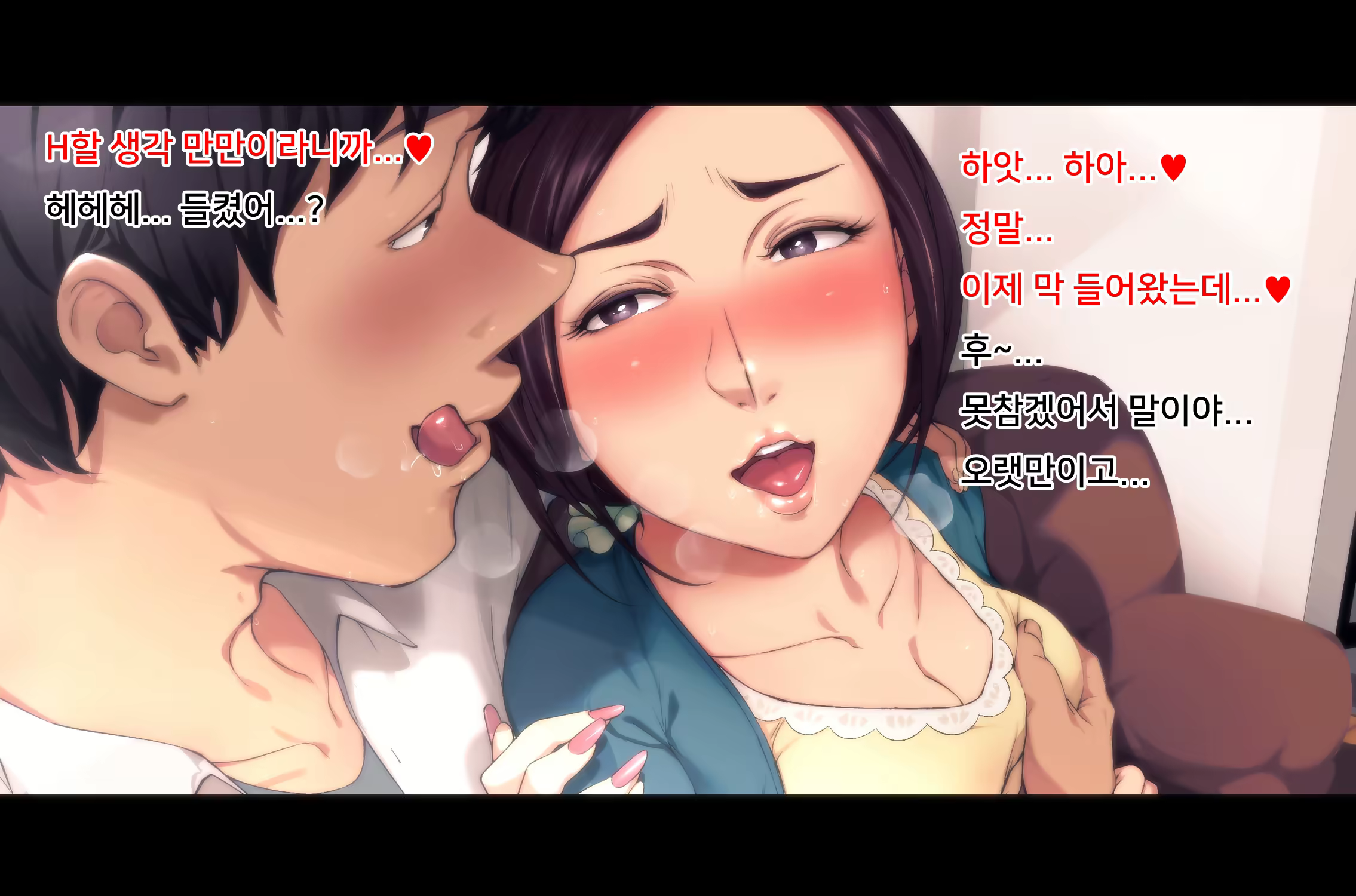 Content 1123846 - 14 페이지