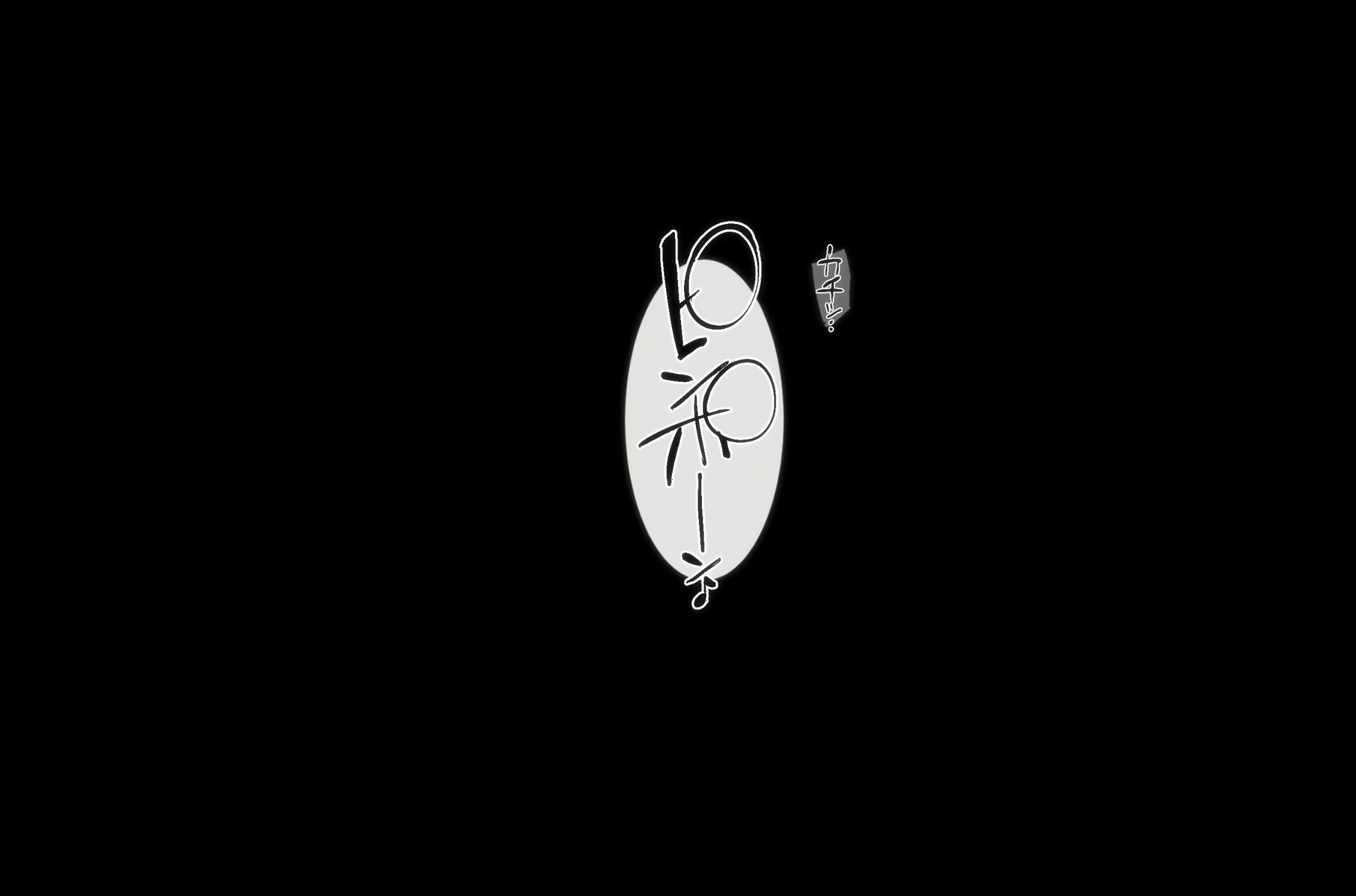 Content 1123846 - 140 페이지