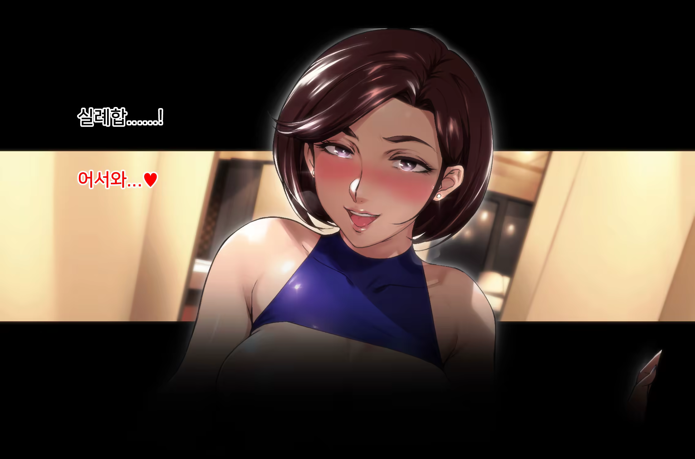 Content 1123846 - 141 페이지