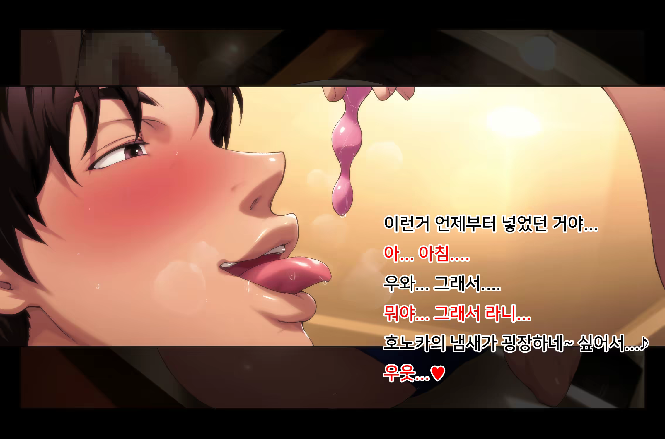 Content 1123846 - 188 페이지