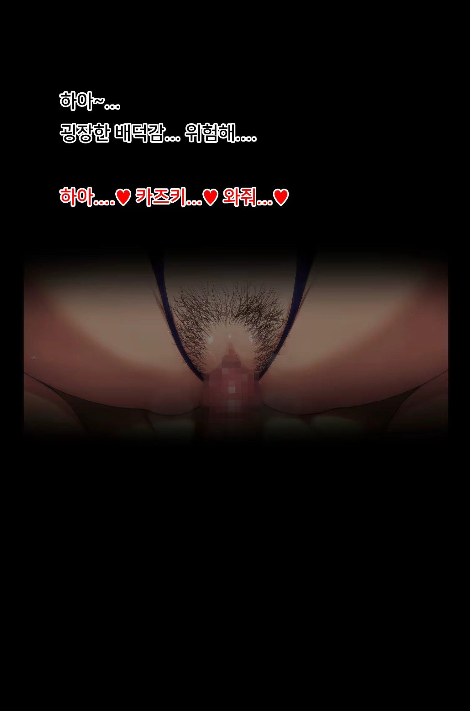 Content 1123846 - 204 페이지