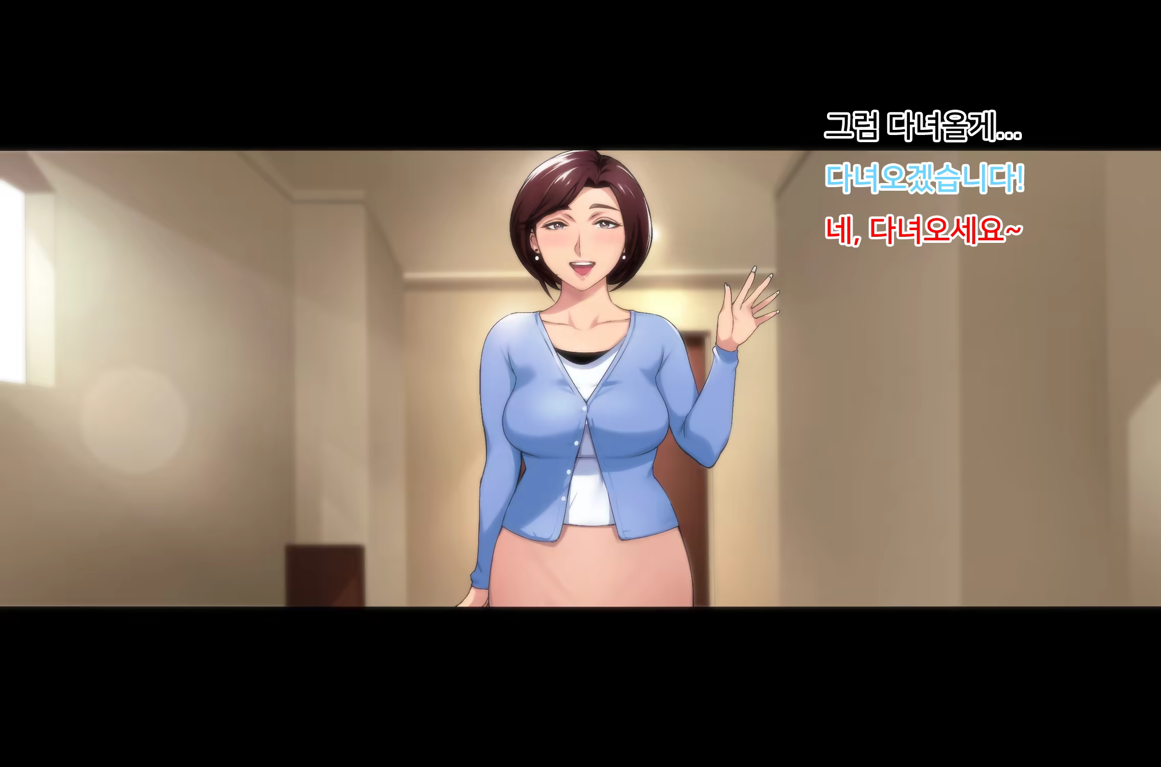 Content 1123846 - 248 페이지