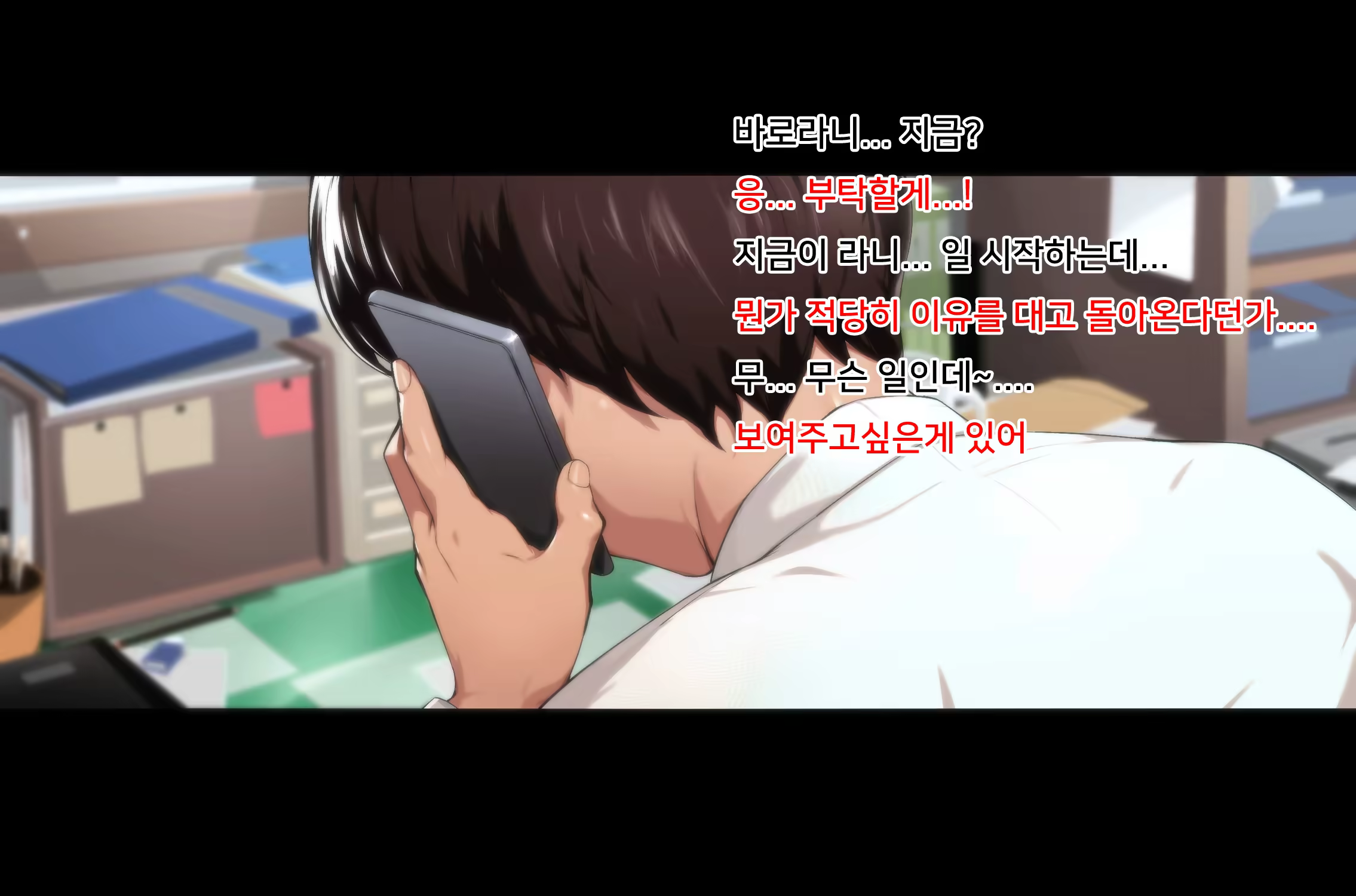 Content 1123846 - 252 페이지