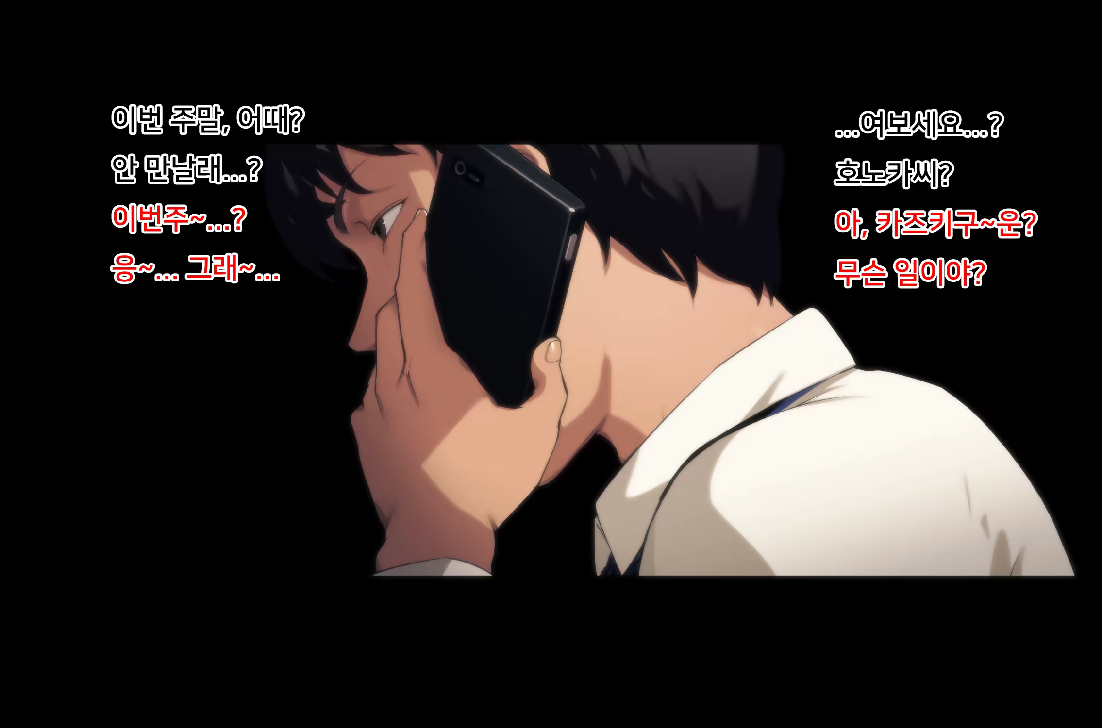 Content 1123846 - 41 페이지