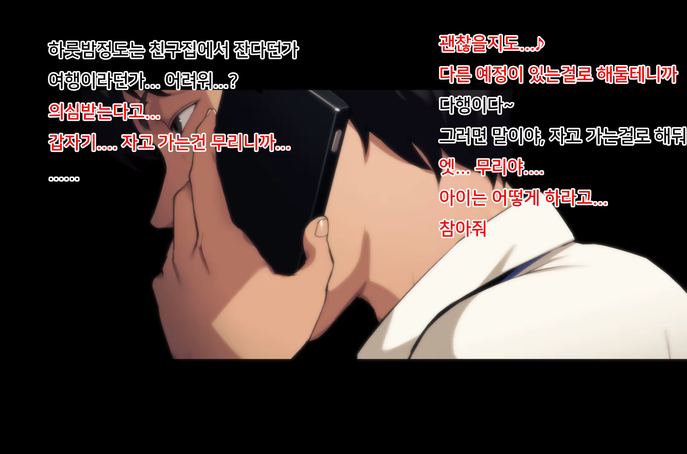 Content 1123846 - 42 페이지