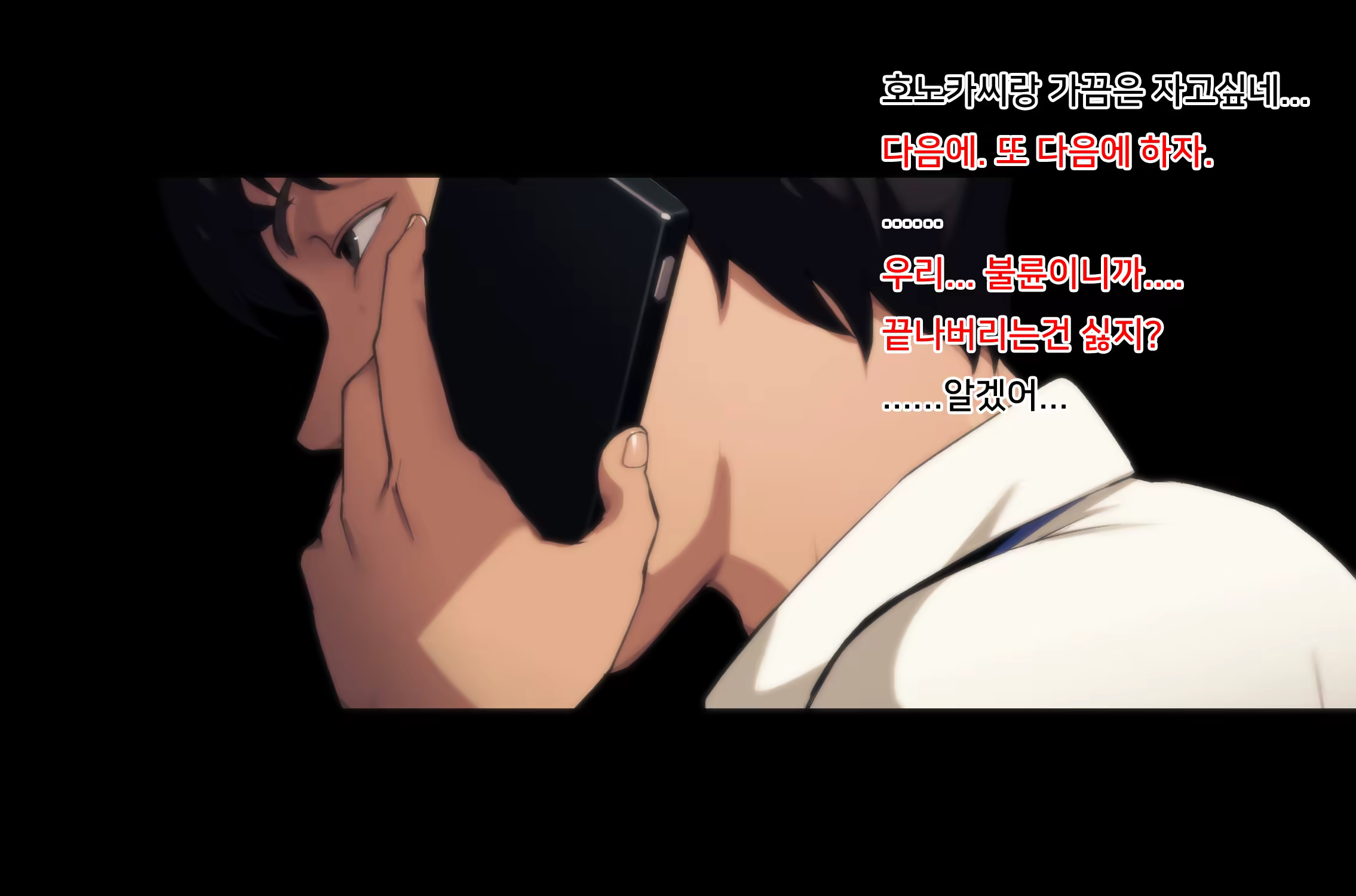 Content 1123846 - 43 페이지