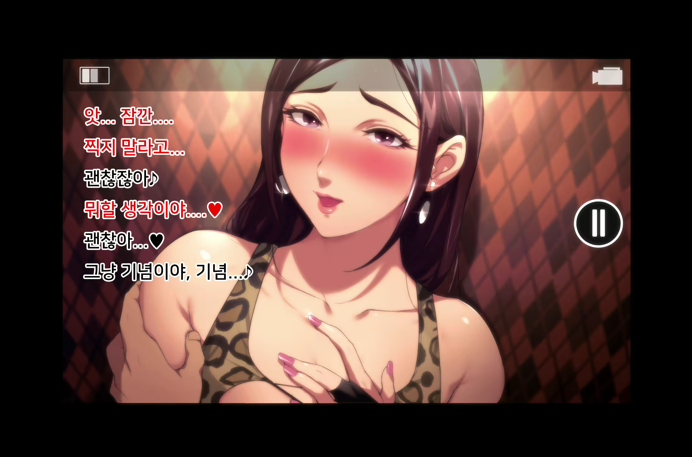 Content 1123846 - 57 페이지