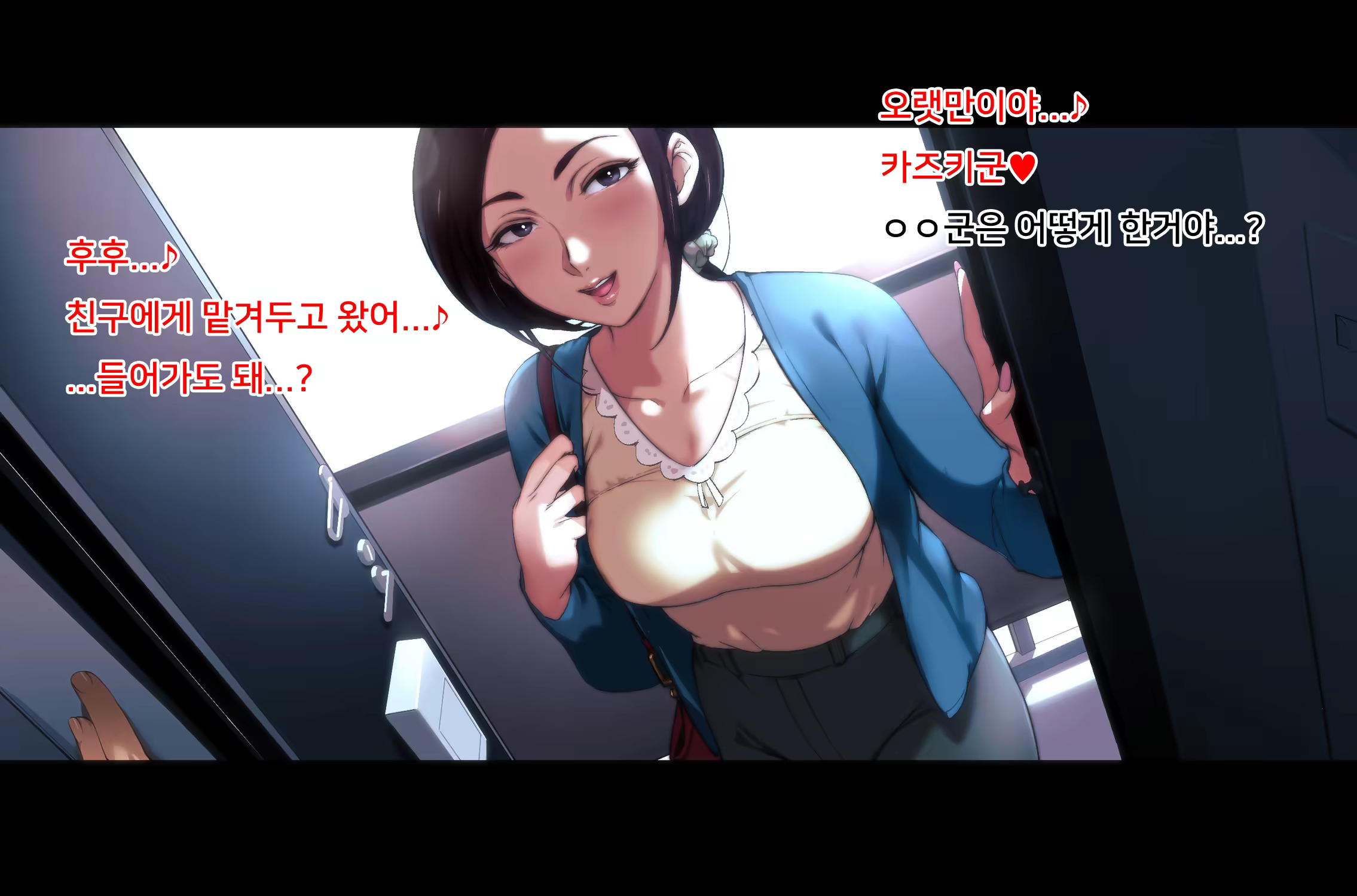 Content 1123846 - 6 페이지