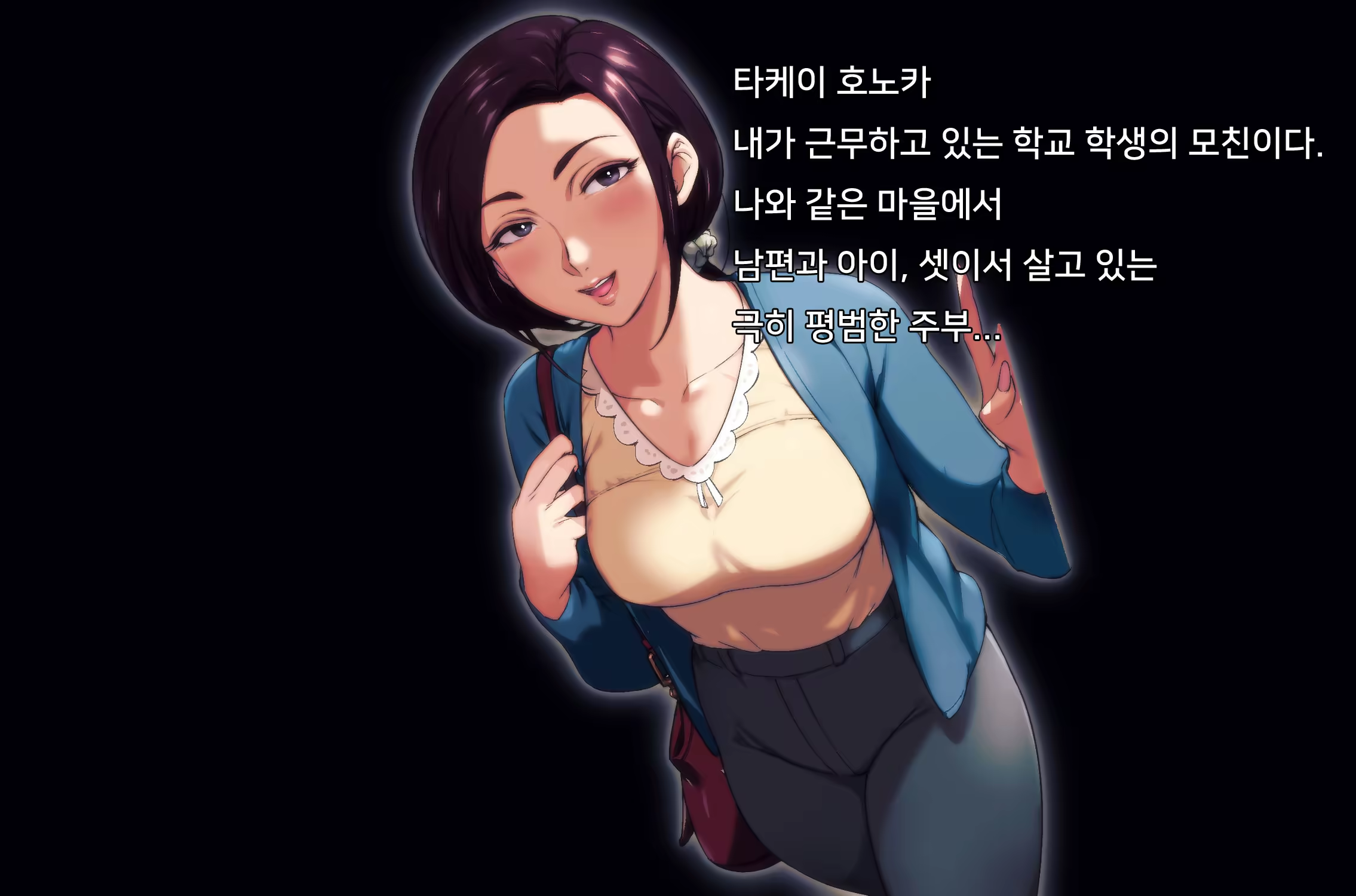 Content 1123846 - 7 페이지