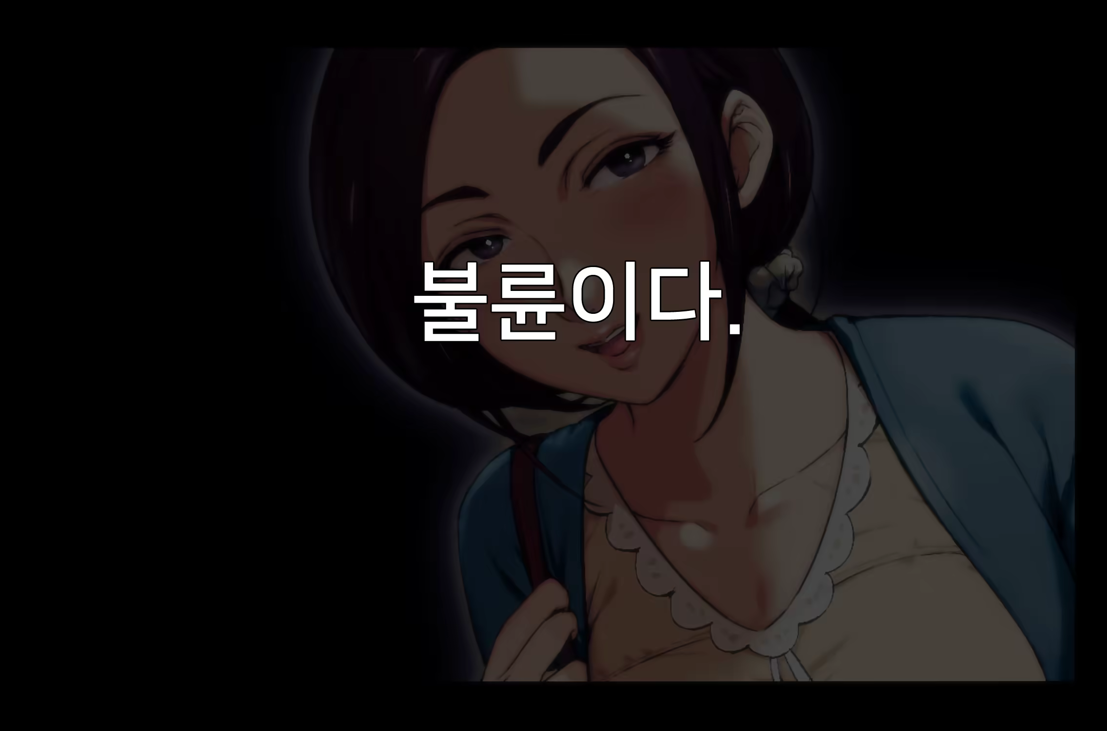 Content 1123846 - 9 페이지