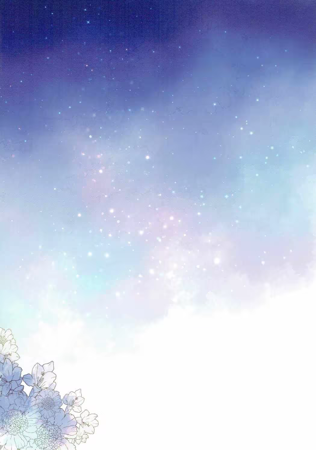 Content 1123940 - 40 페이지