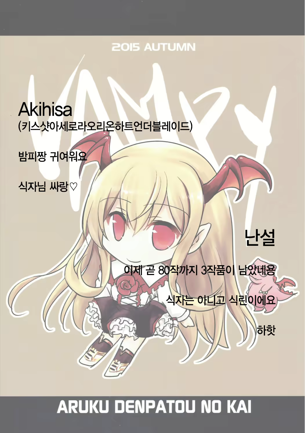 Content 1124180 - 20 페이지