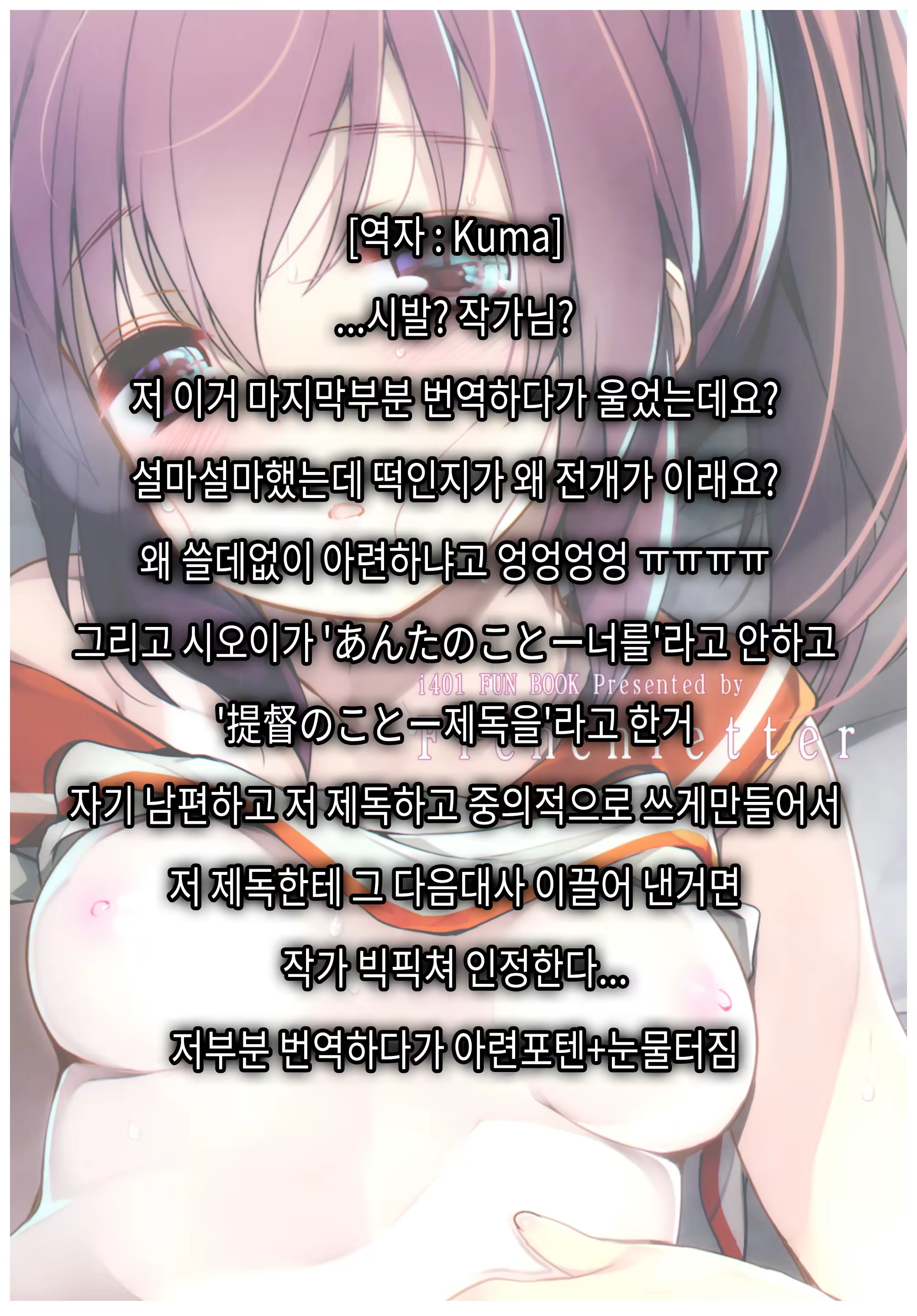 Content 1124192 - 33 페이지