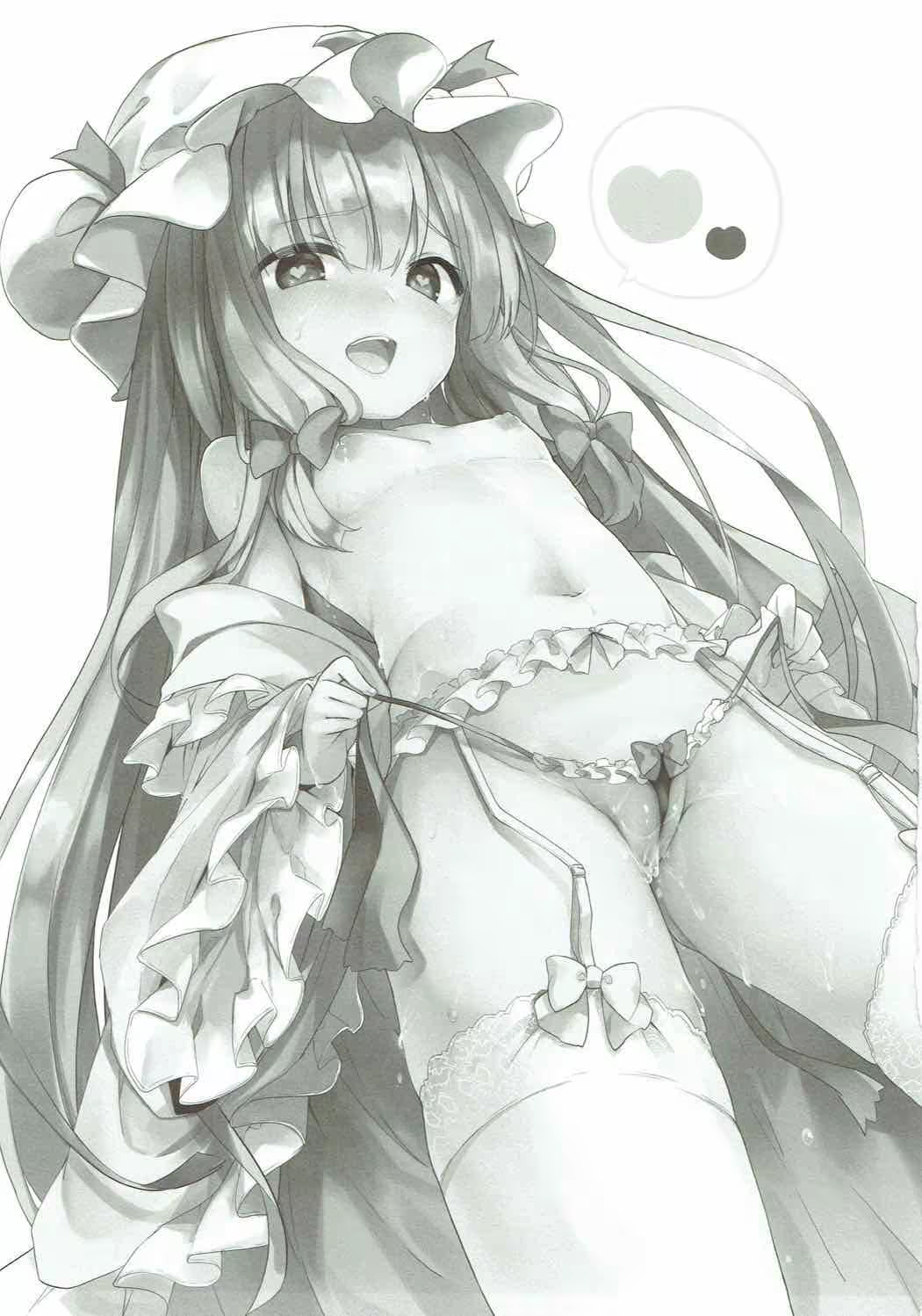 Content 1124219 - 2 페이지