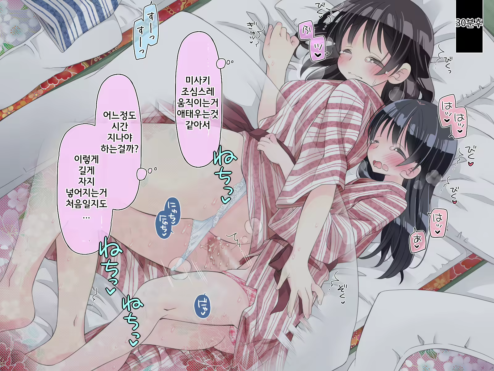 Content 1124268 - 159 페이지