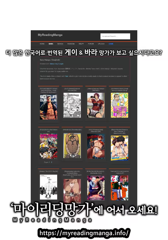 Content 1124505 - 2 페이지