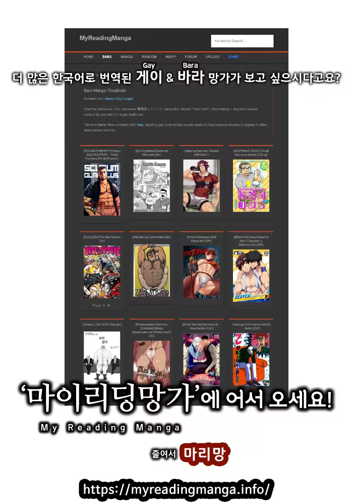 Content 1124938 - 2 페이지