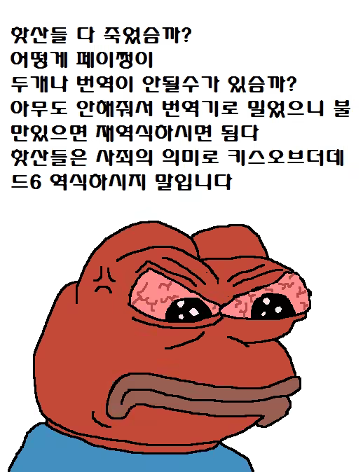 Content 1125020 - 26 페이지