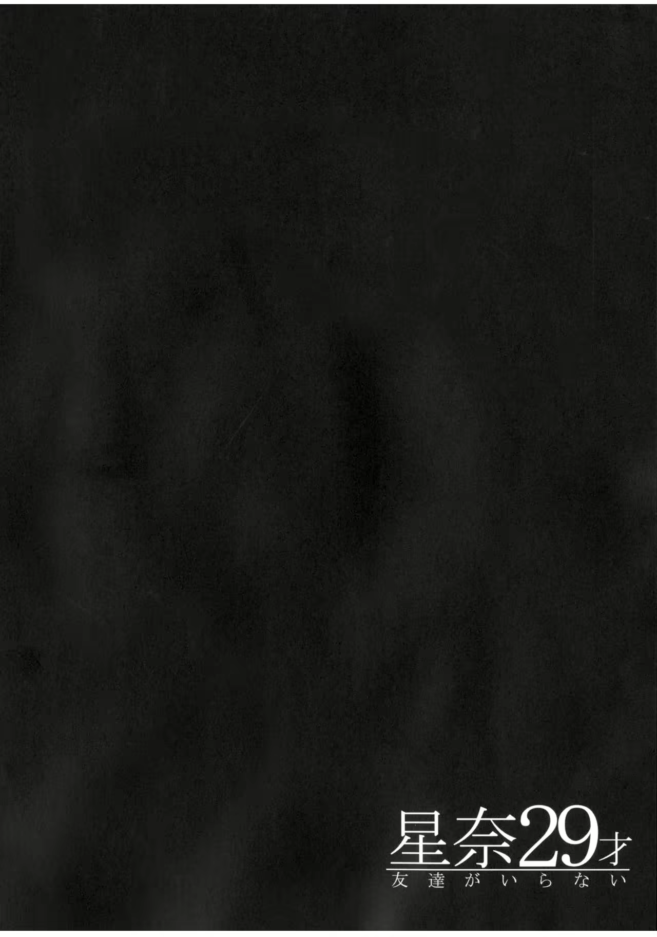 Content 1125020 - 3 페이지