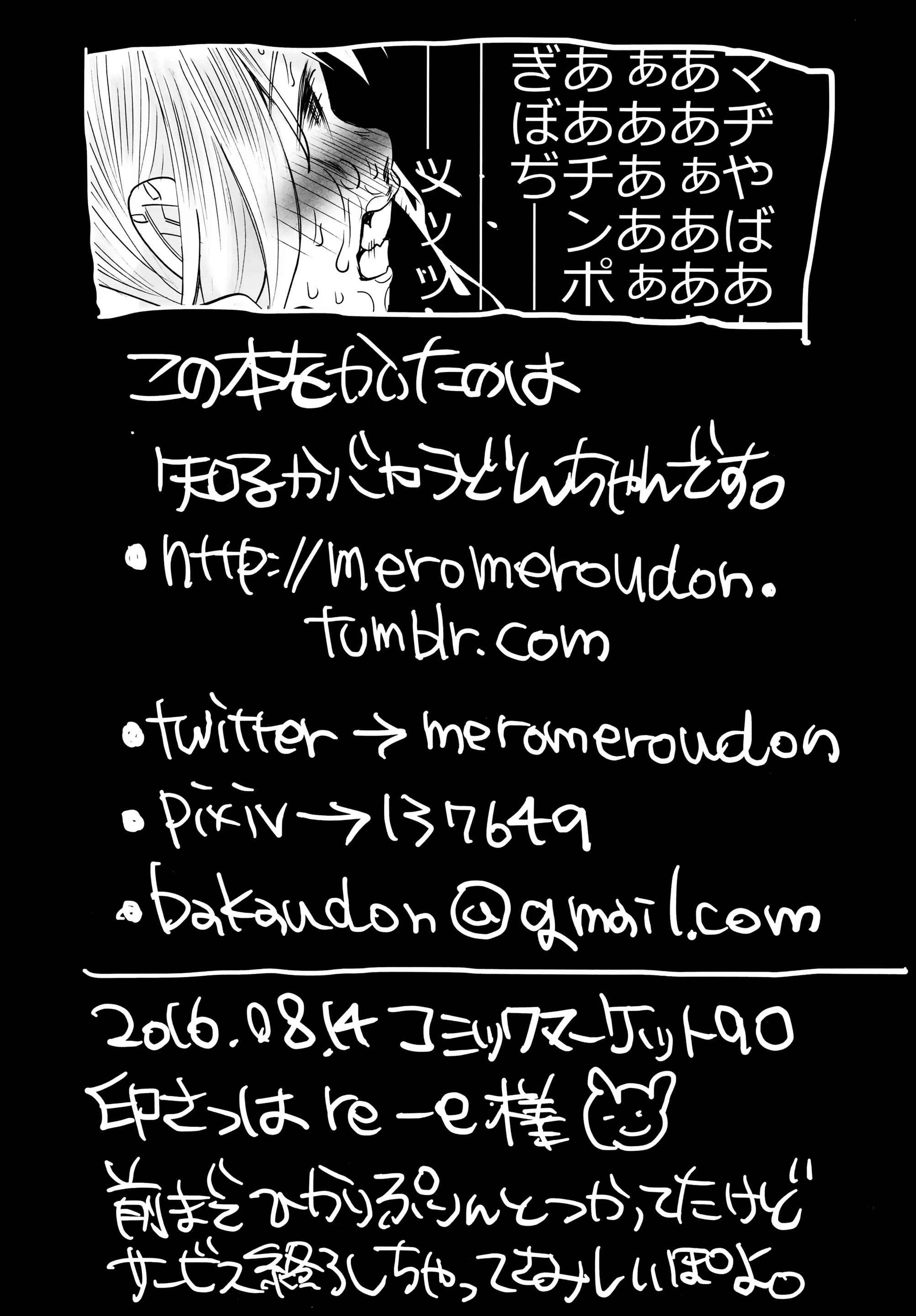 Content 1125066 - 45 페이지