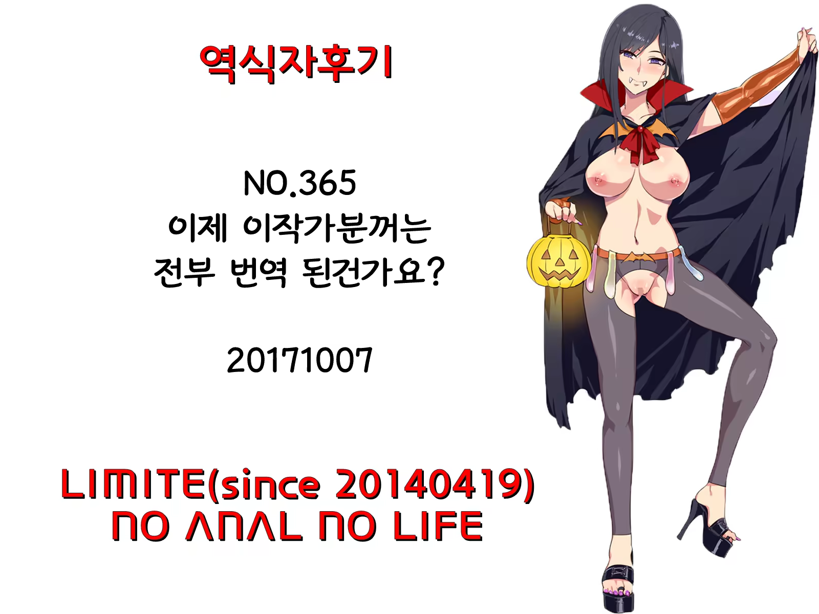 Content 1125332 - 30 페이지