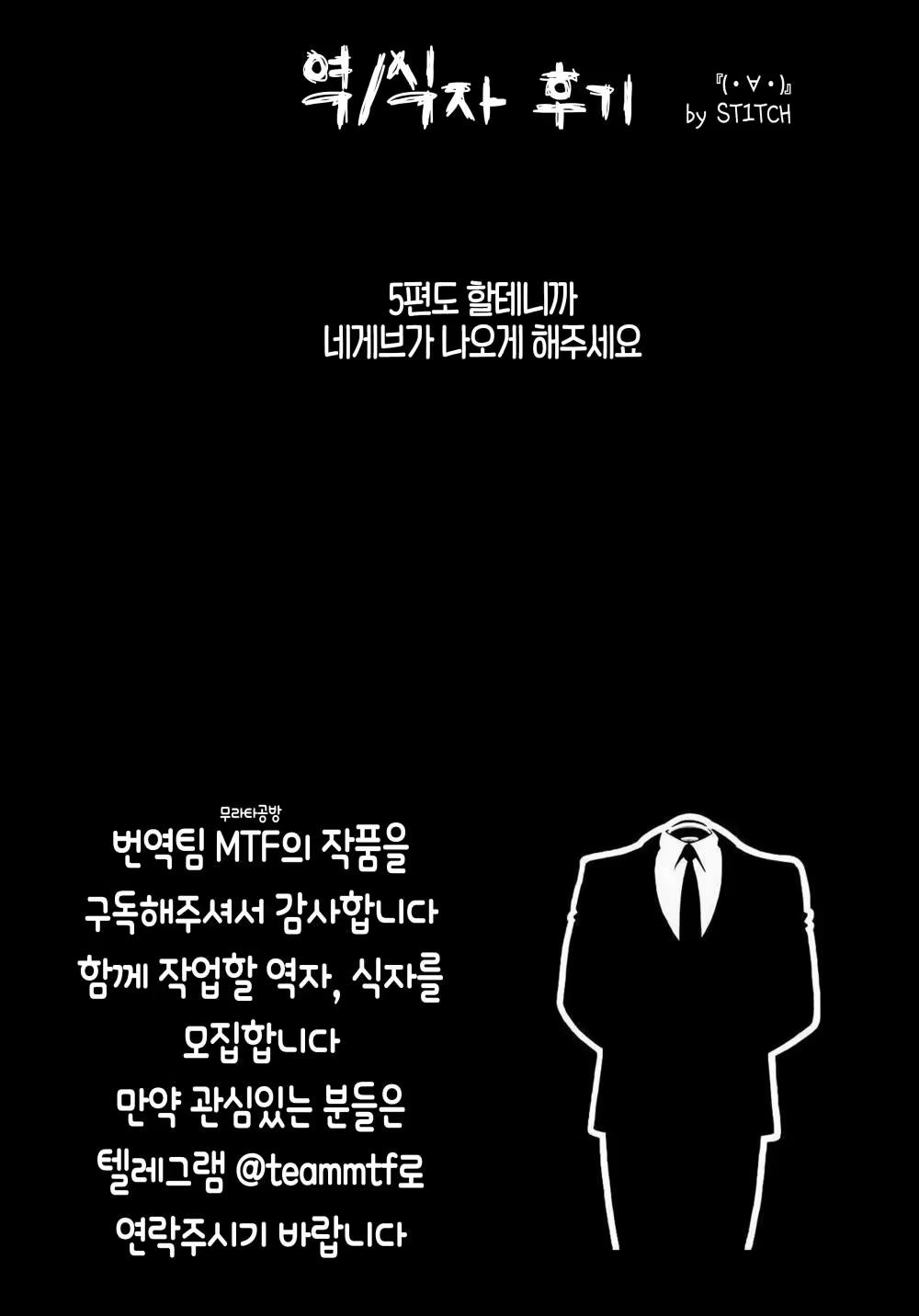 Content 1125362 - 28 페이지