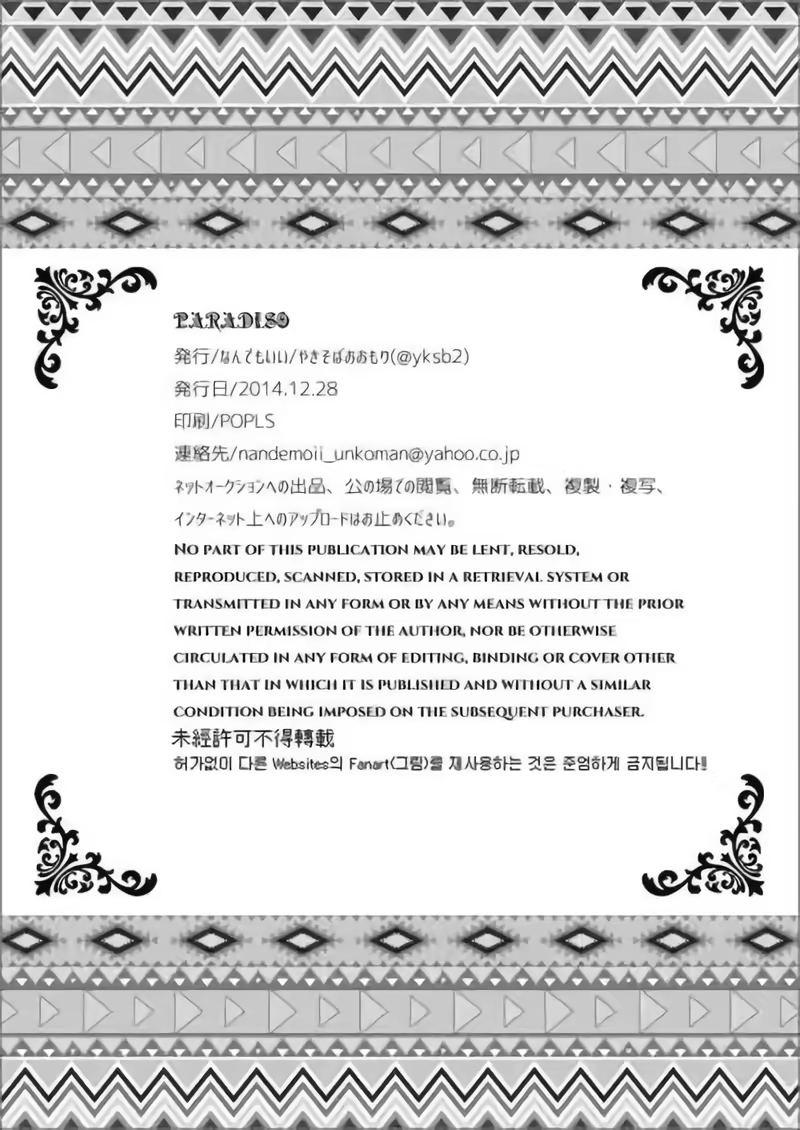 Content 1125432 - 42 페이지