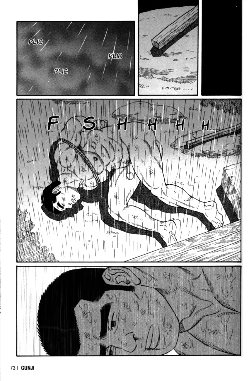 Content 1125434 - 70 페이지