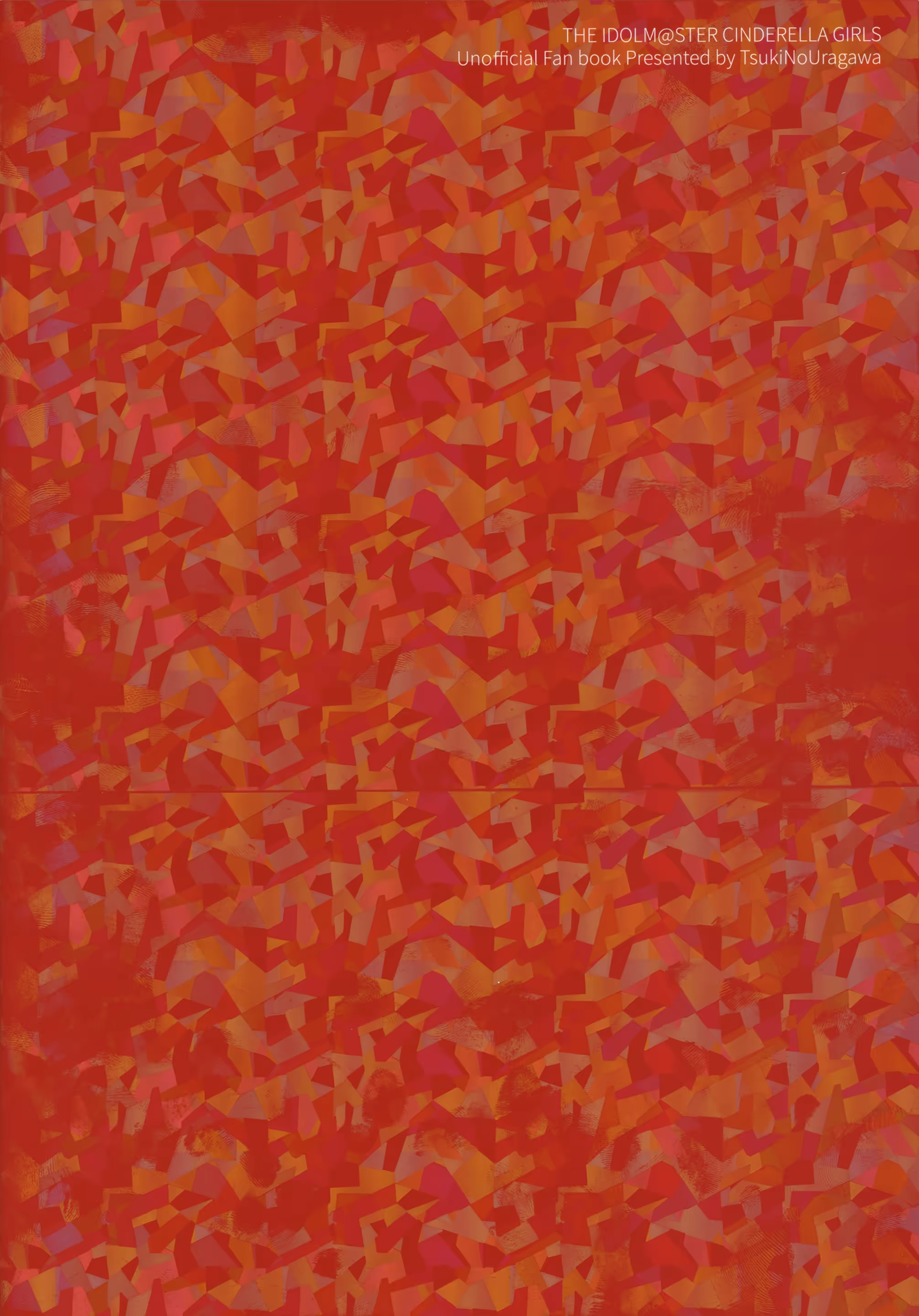 Content 1125451 - 16 페이지