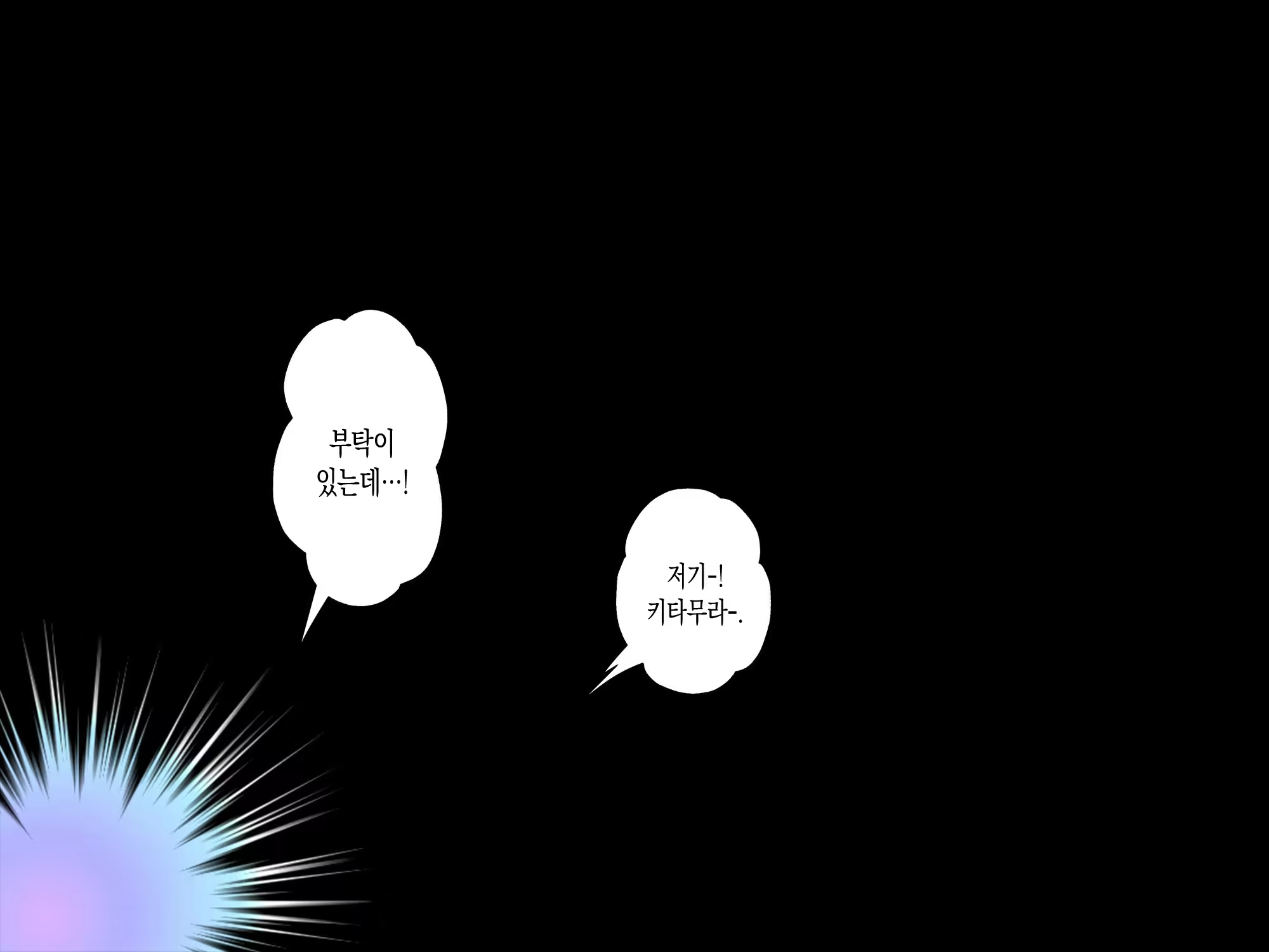 Content 1125468 - 166 페이지