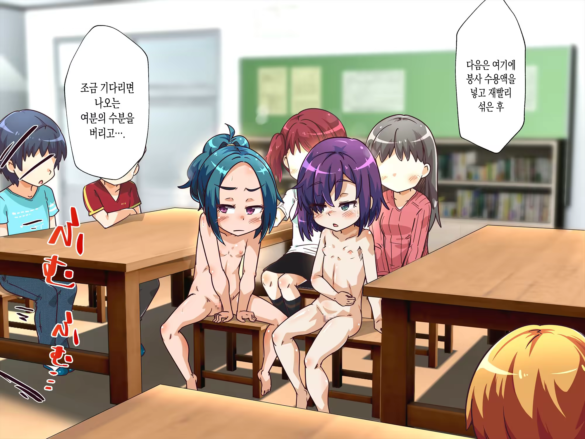 Content 1125468 - 356 페이지