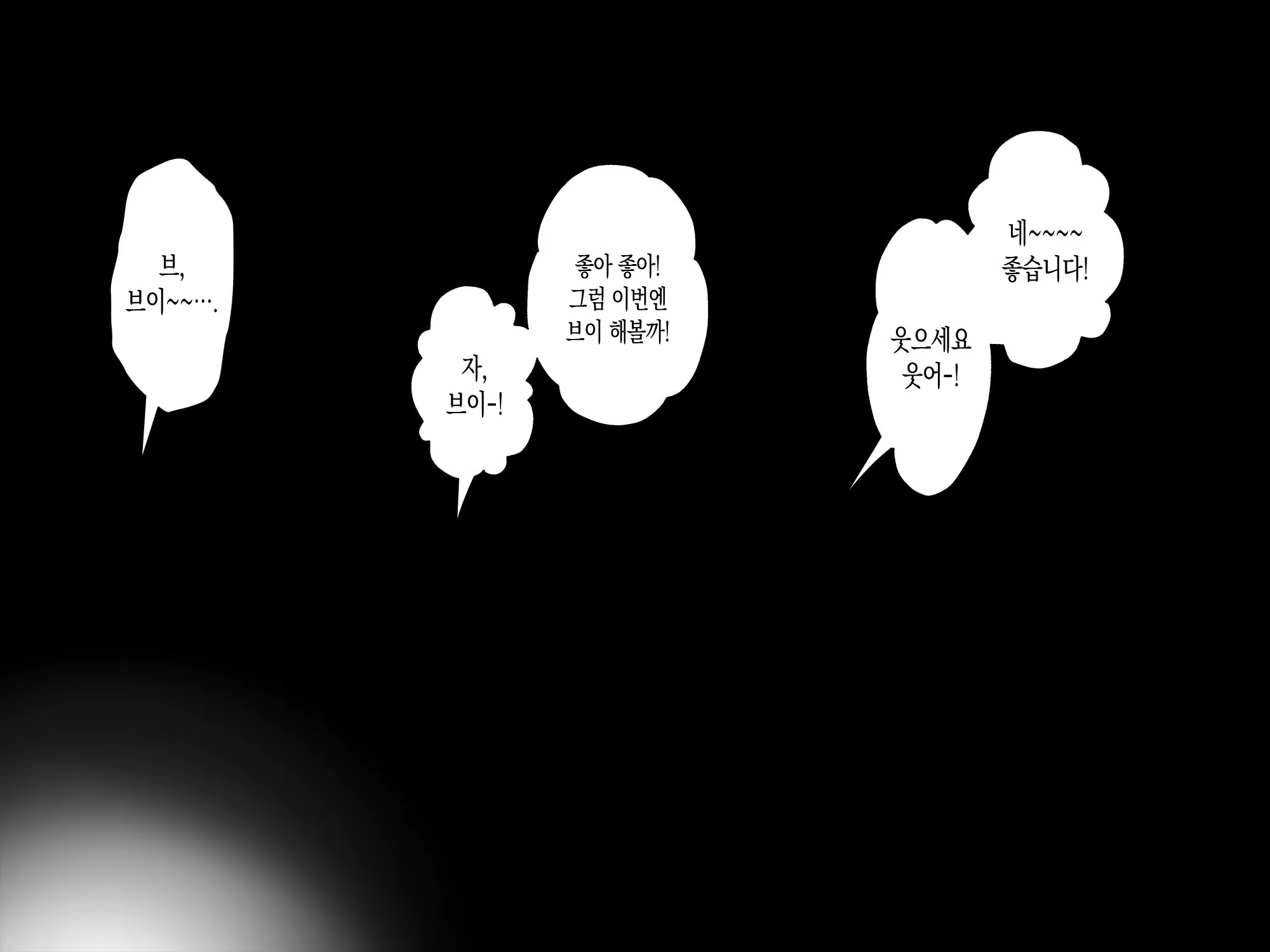 Content 1125468 - 476 페이지