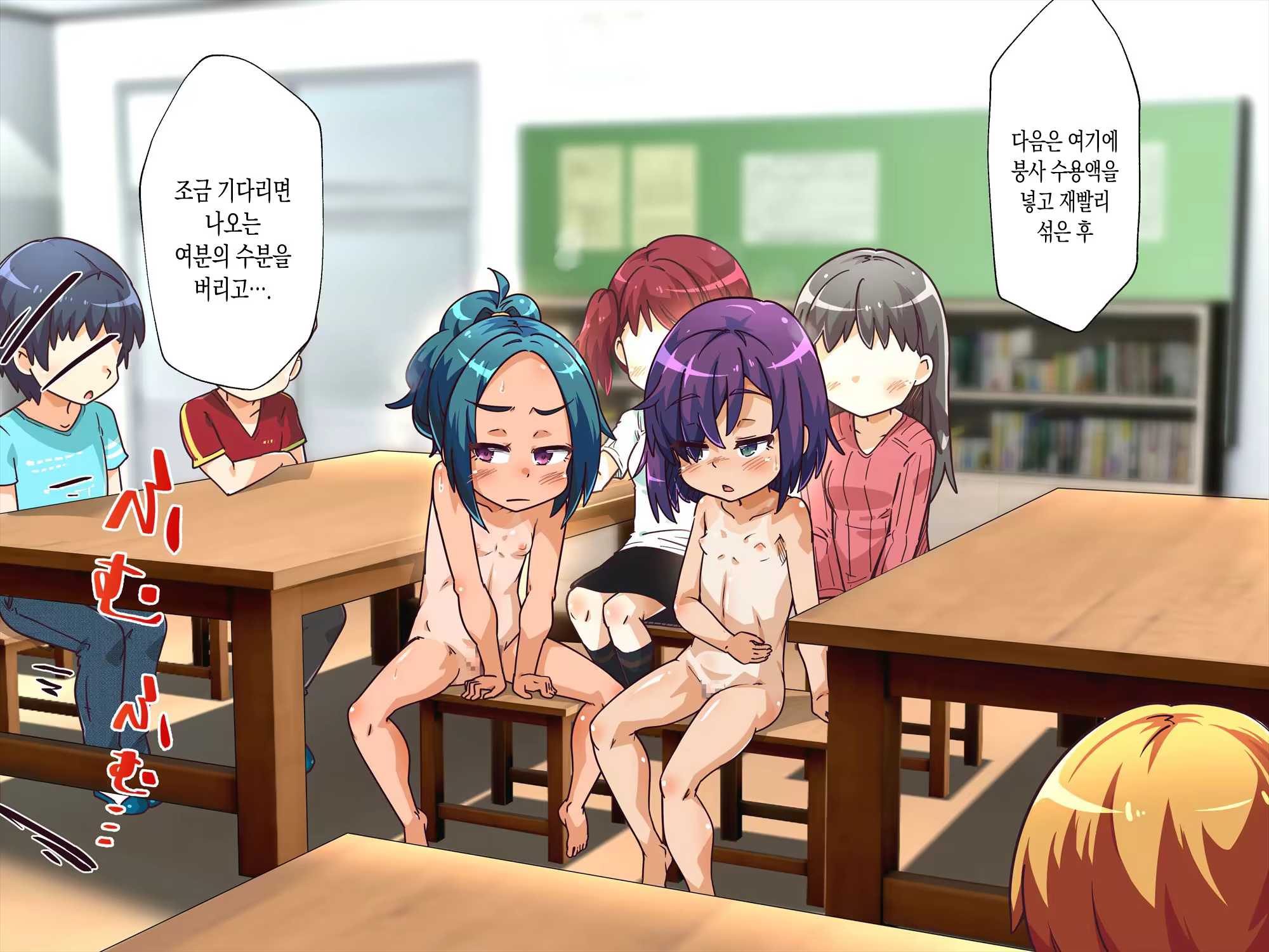 Content 1125468 - 82 페이지