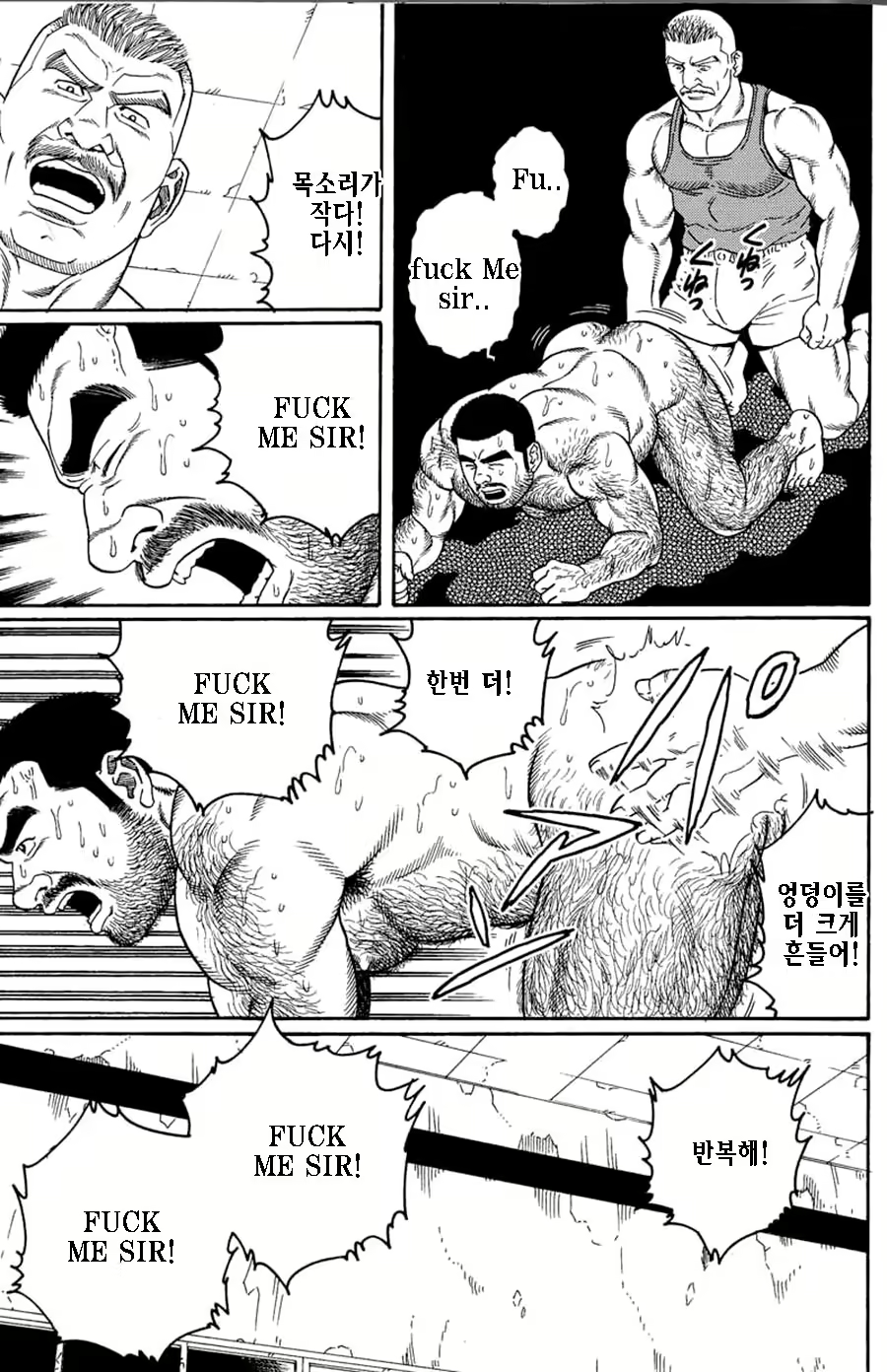 Content 1125478 - 101 페이지