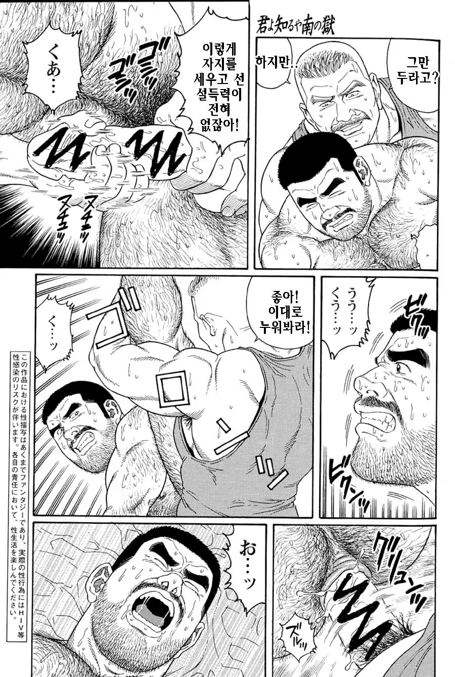 Content 1125478 - 113 페이지