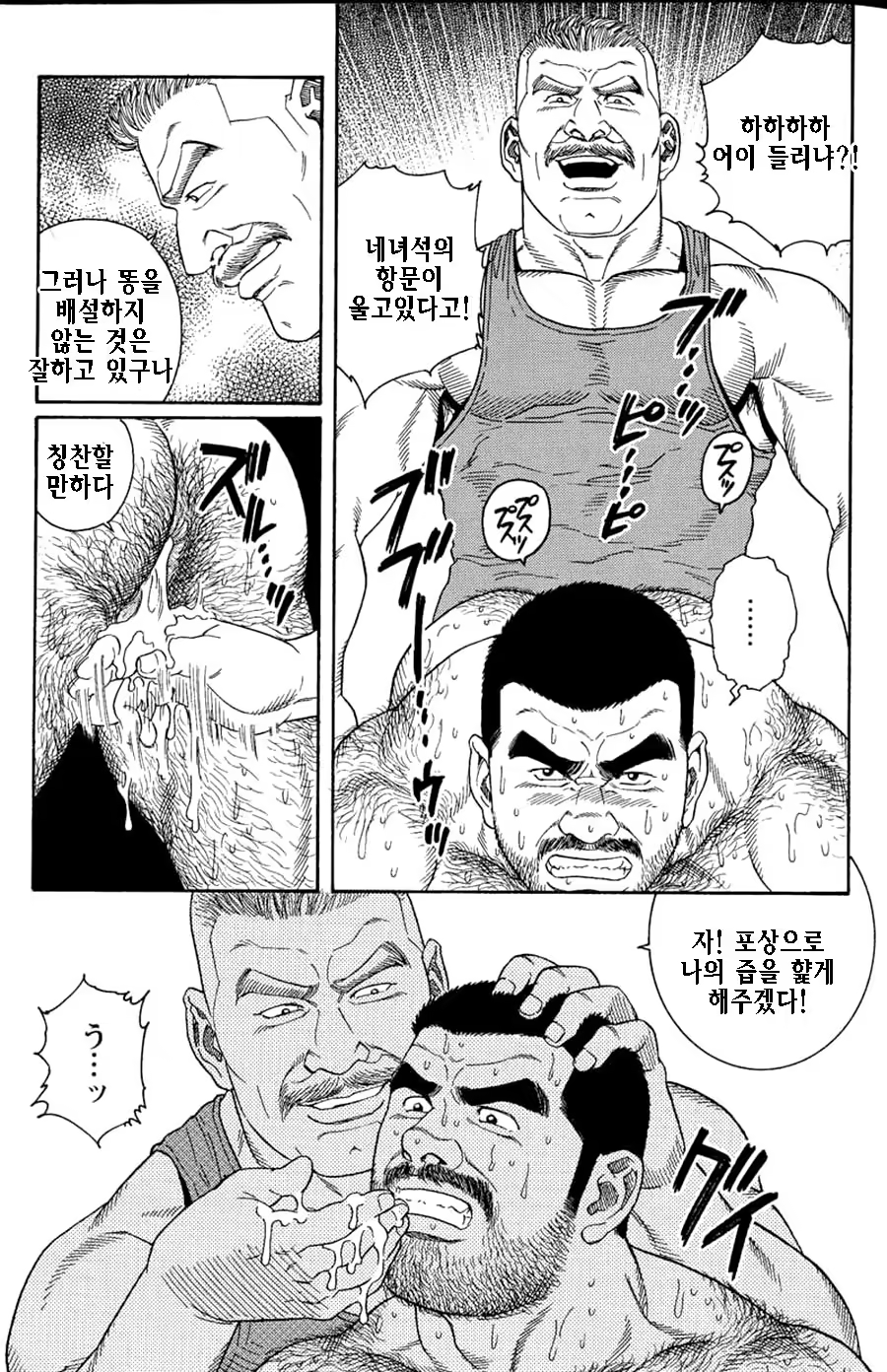 Content 1125478 - 127 페이지