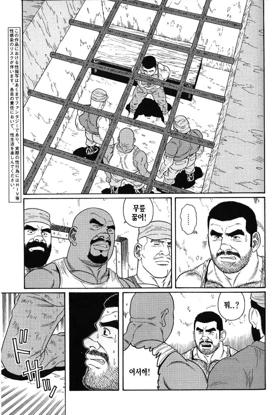 Content 1125478 - 147 페이지