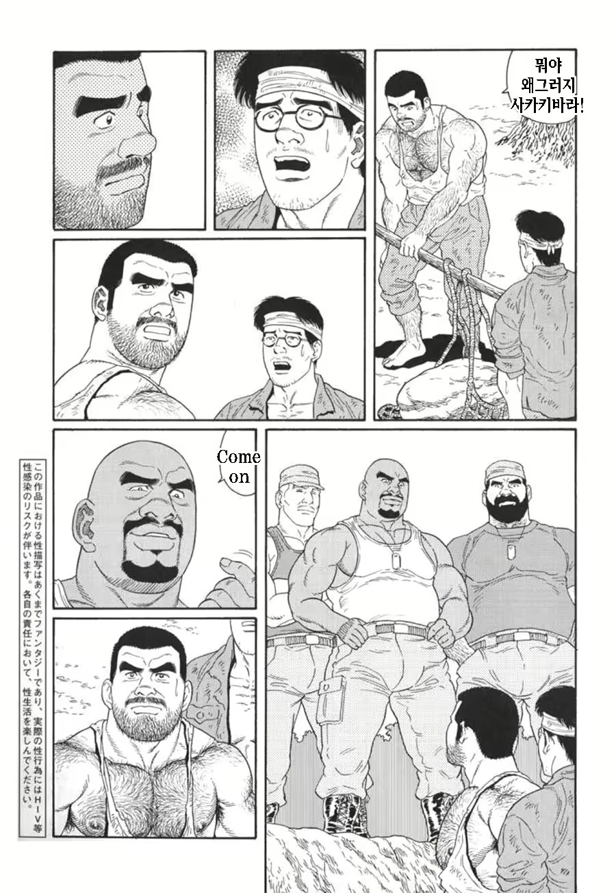 Content 1125478 - 177 페이지