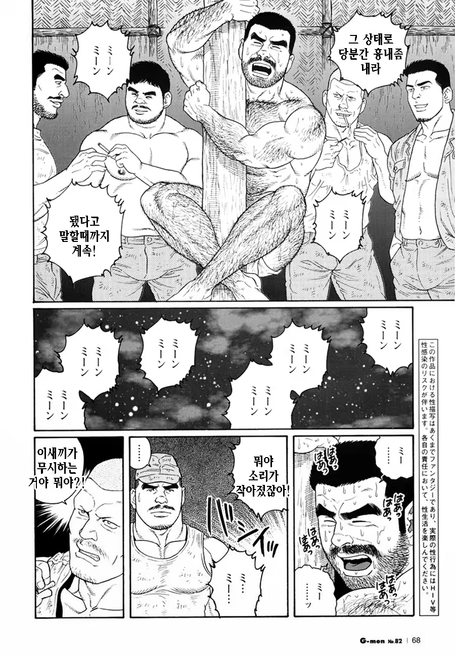 Content 1125478 - 240 페이지