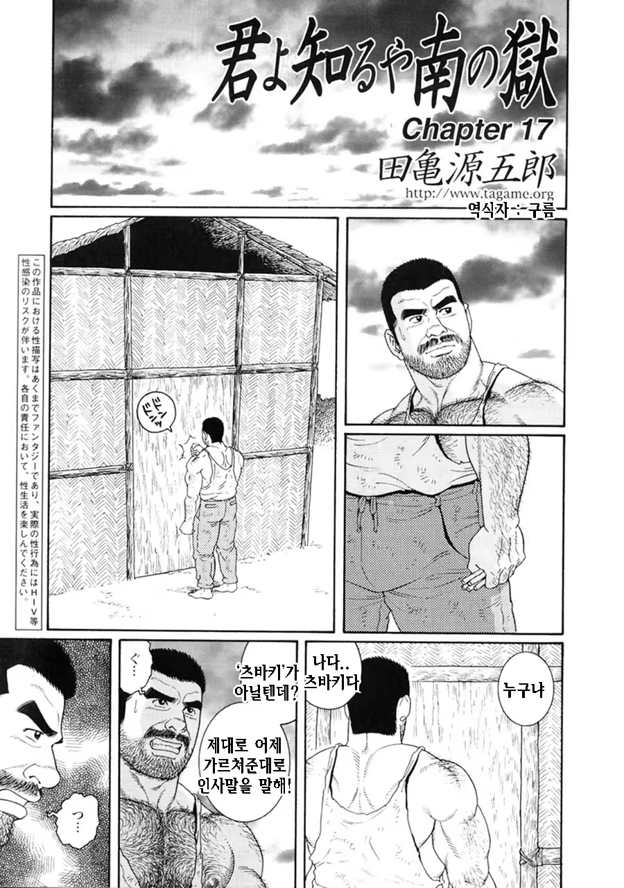 Content 1125478 - 253 페이지