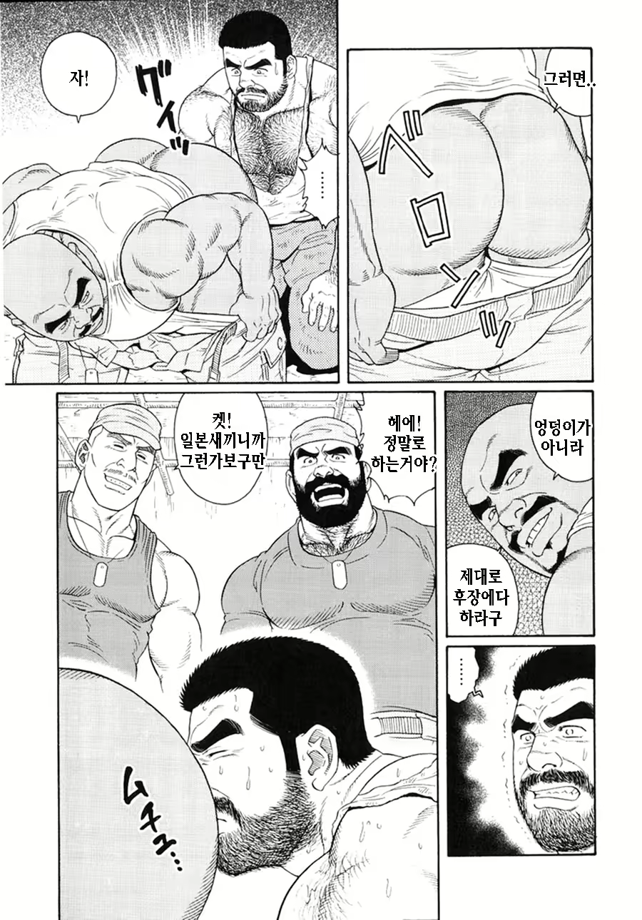 Content 1125478 - 267 페이지