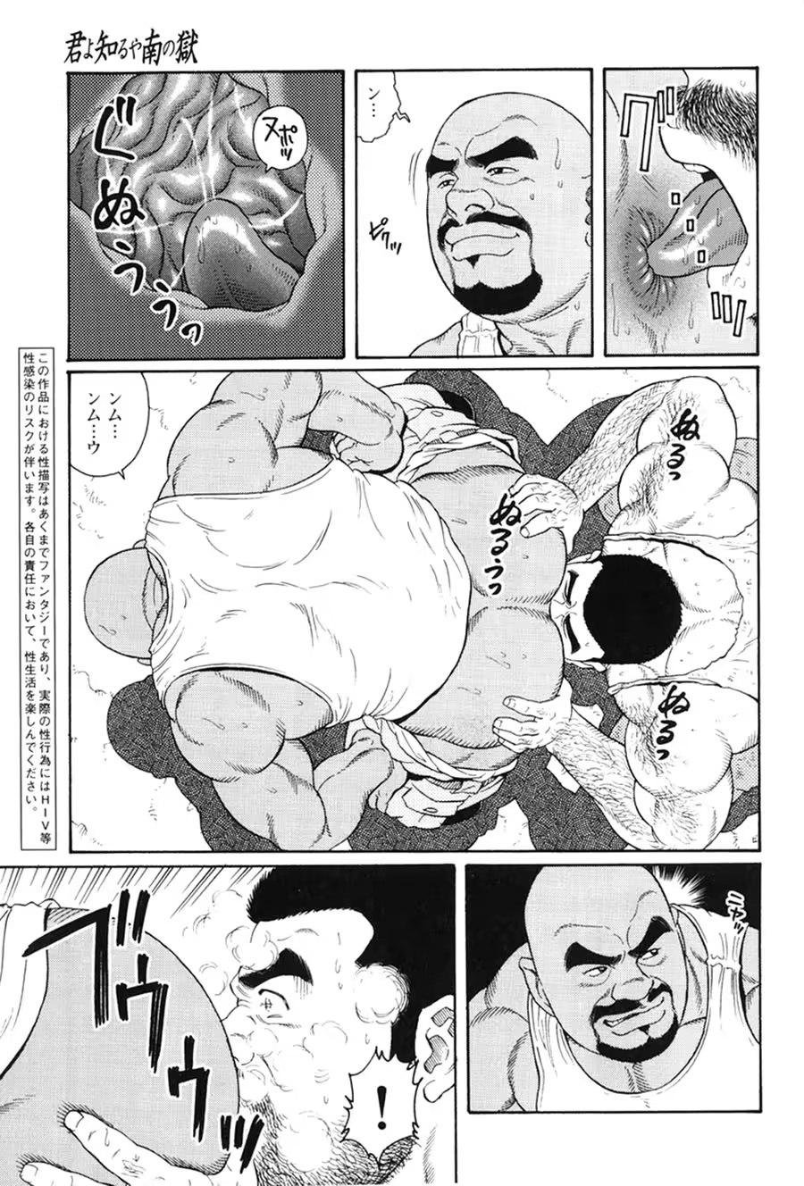 Content 1125478 - 269 페이지