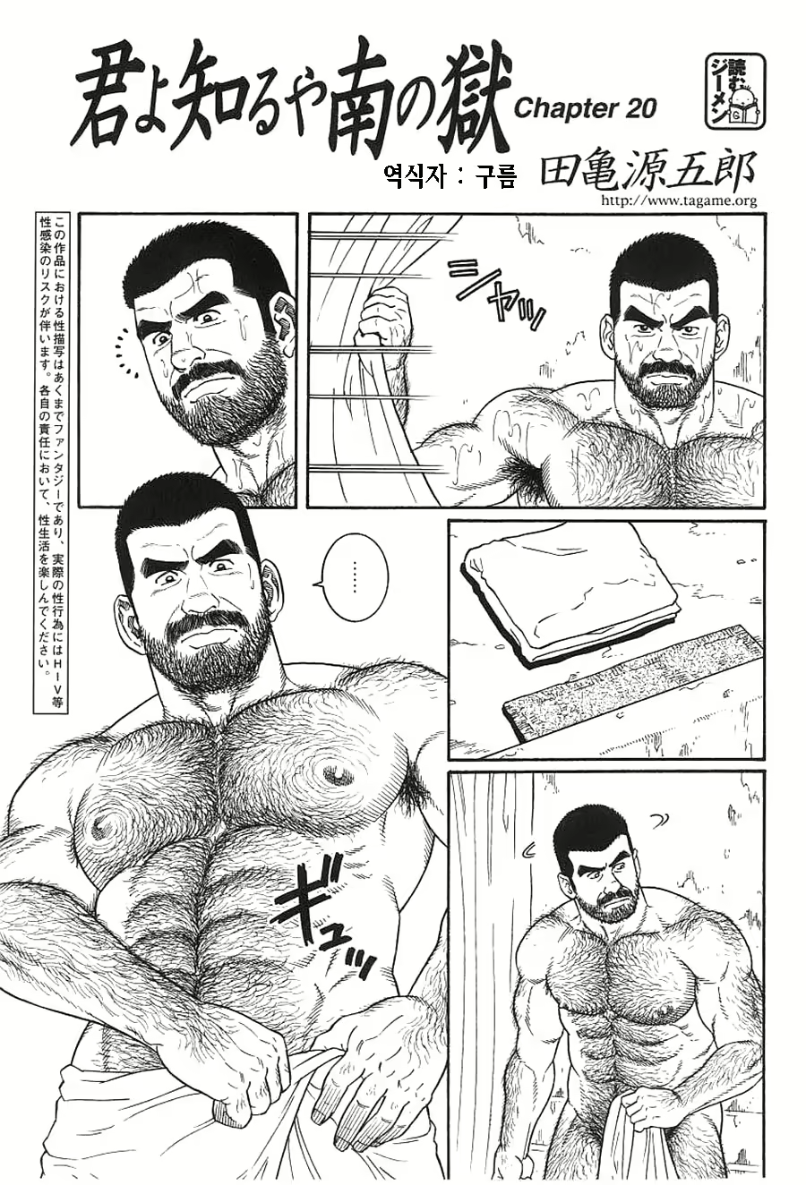 Content 1125478 - 301 페이지