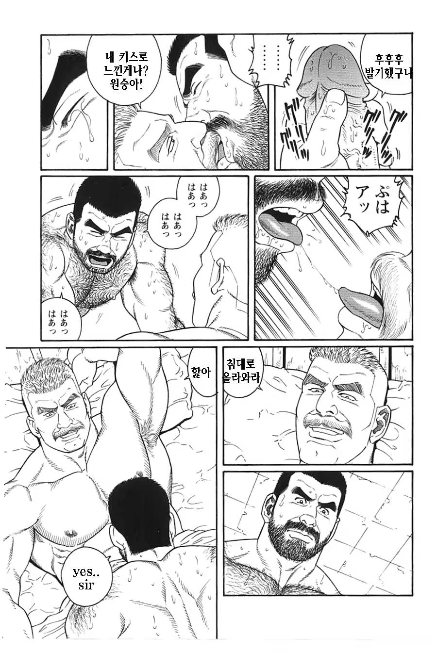Content 1125478 - 307 페이지